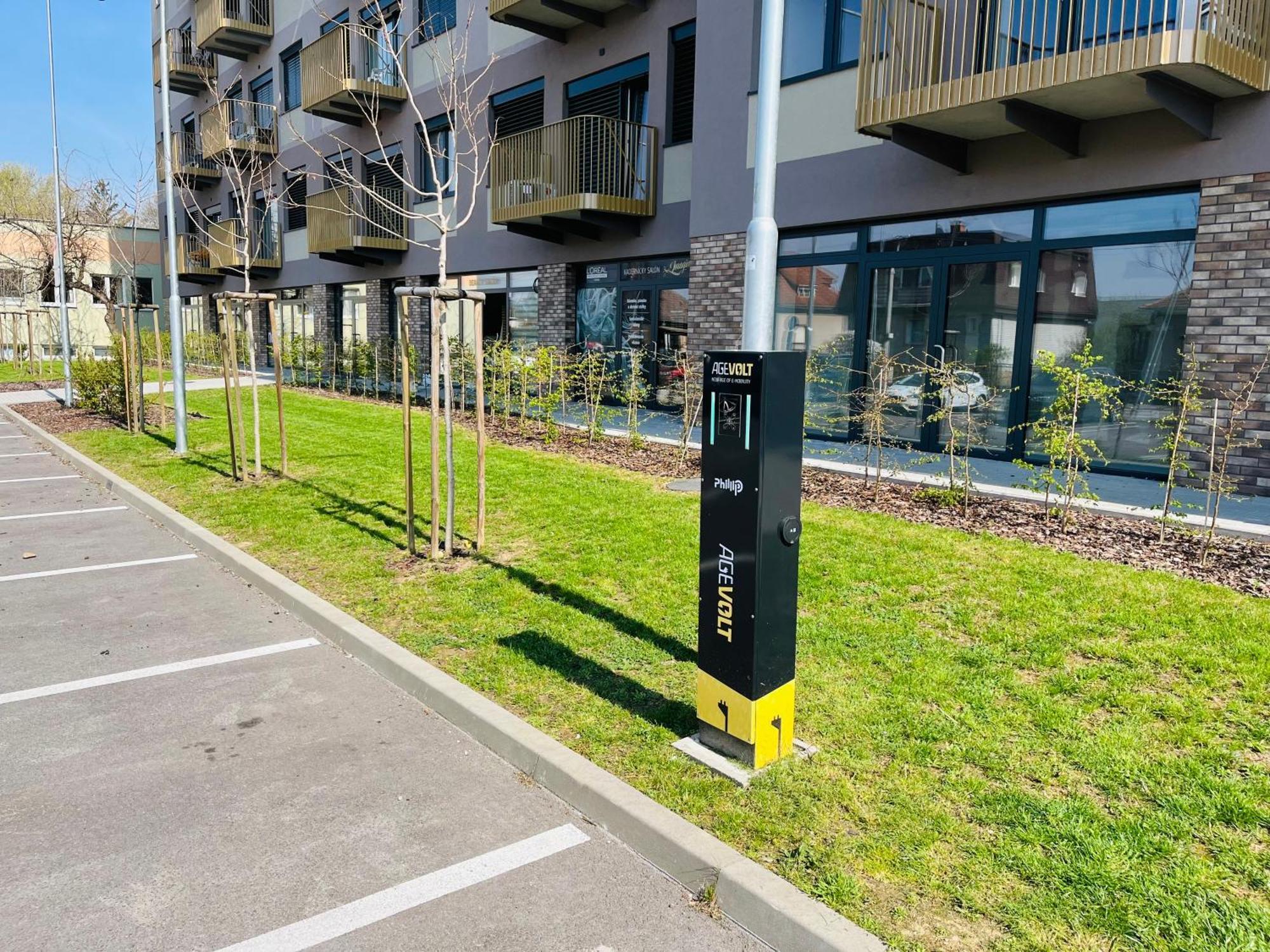 شقة Apartman Sitka Trenčín المظهر الخارجي الصورة